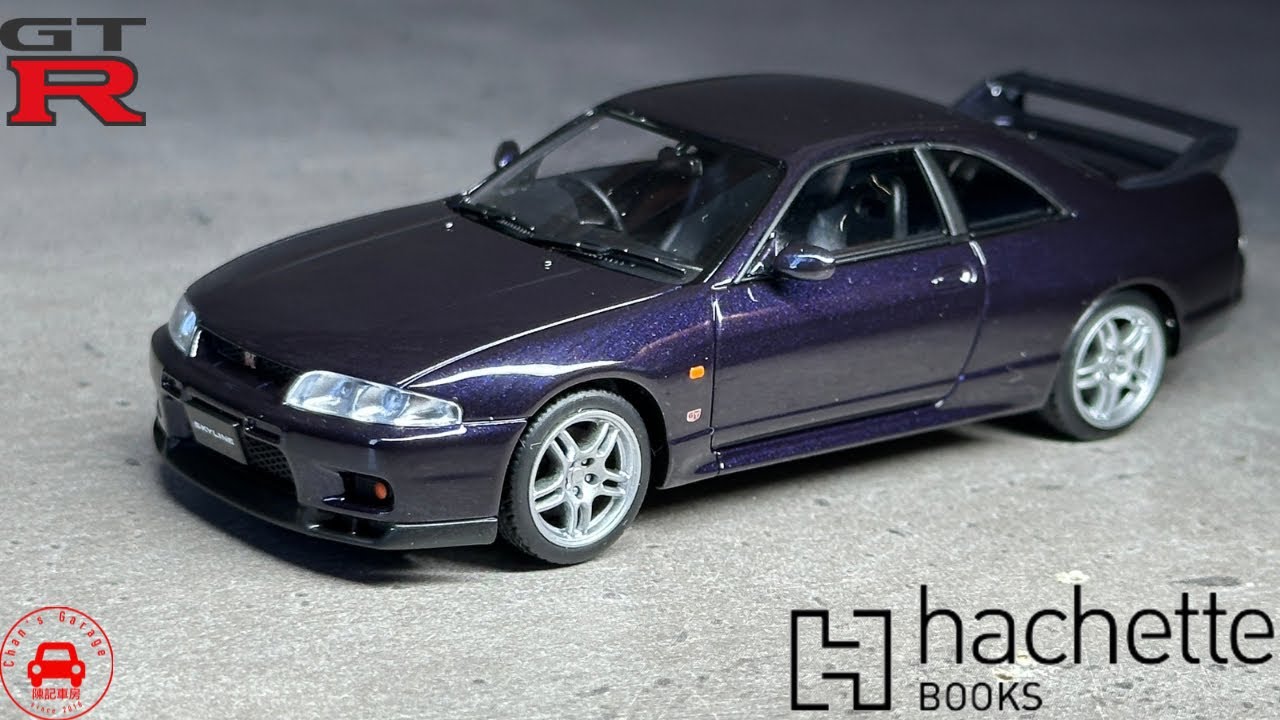 1/43 JAPANESE CARSPREMIUM COLLECTION 国産名車プレミアム