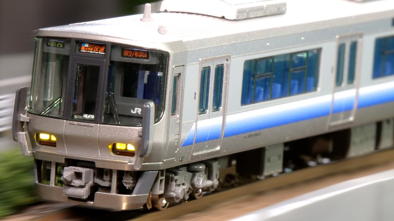 KATO 223系2500番台〈関空・紀州路快速〉タイプ / Nゲージ 鉄道模型