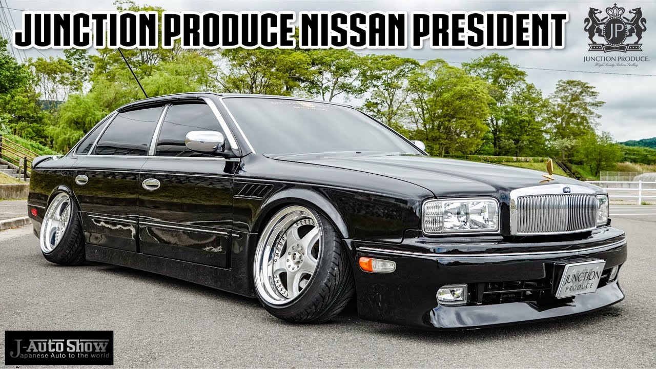 JUNCTION PRODUCE NISSAN PRESIDENT - ジャンクションプロデュース