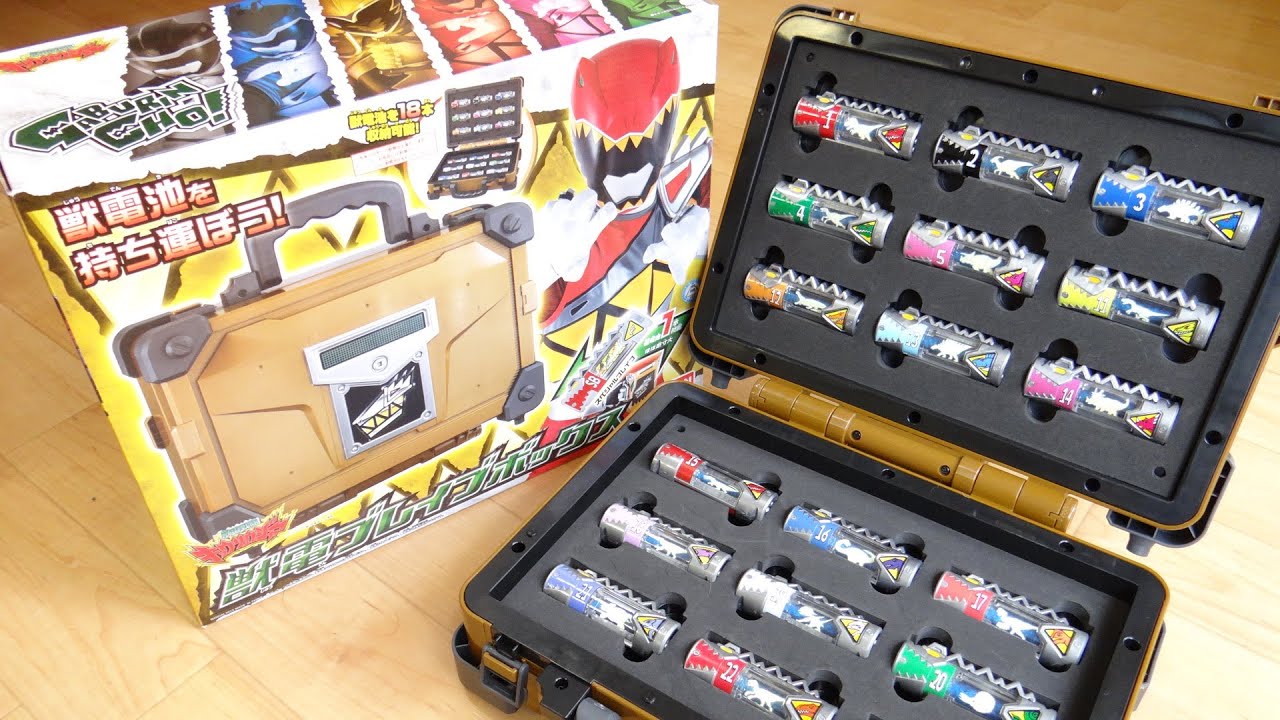 Zyuden Brave Box can store 18 Zyudenchi! Review SB Zyudenchi