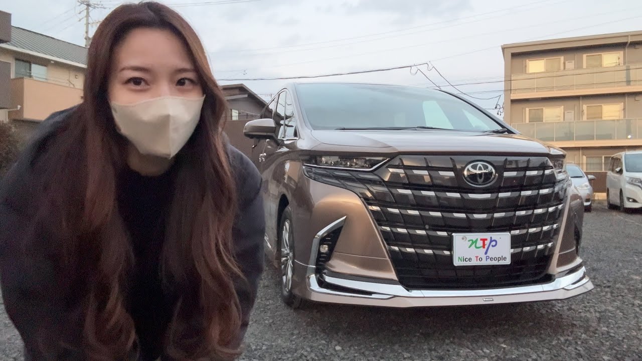 Introducing our purchases♡ Nagoya Toyopet, Alphard, Z Hybrid