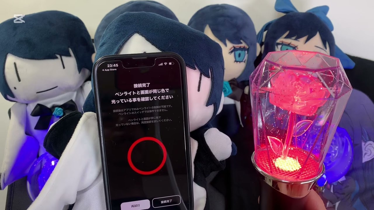 大進化！割とデカいかも？！キラキラペンライト AdoVOOペアリング連動