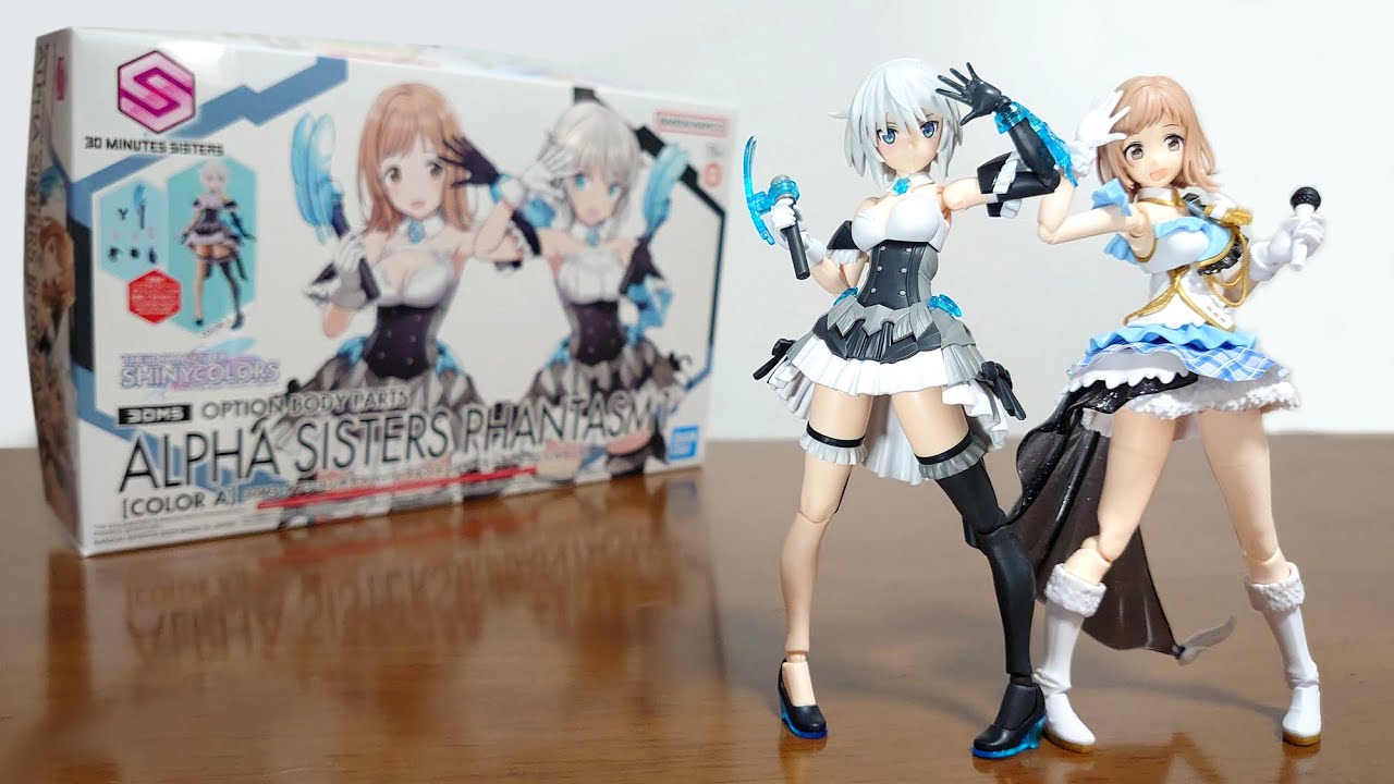 Collaboration original costume!) 30MS Optional body parts Alpha