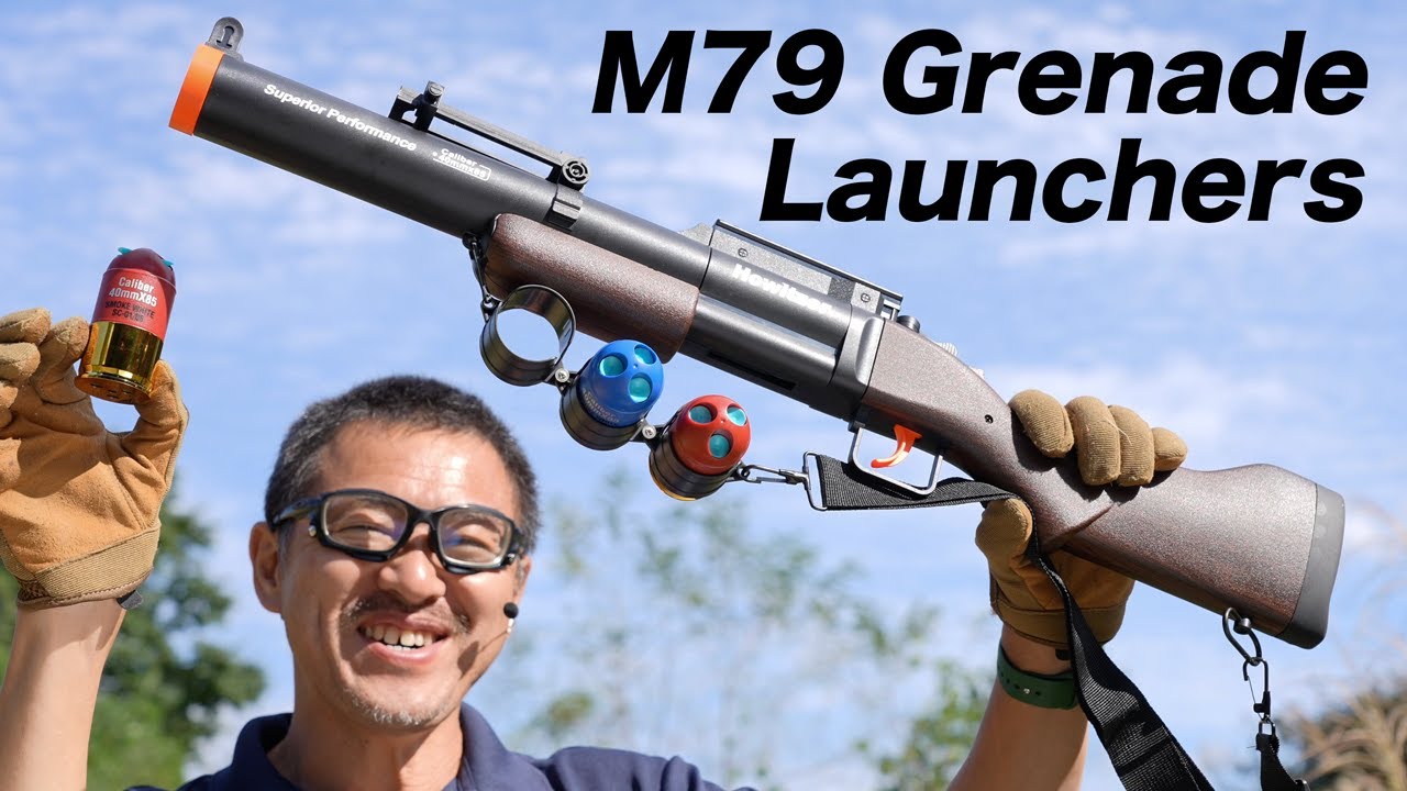 M79 グレネードランチャー 3発同時発射 リアルシェル サンパー ナーフ