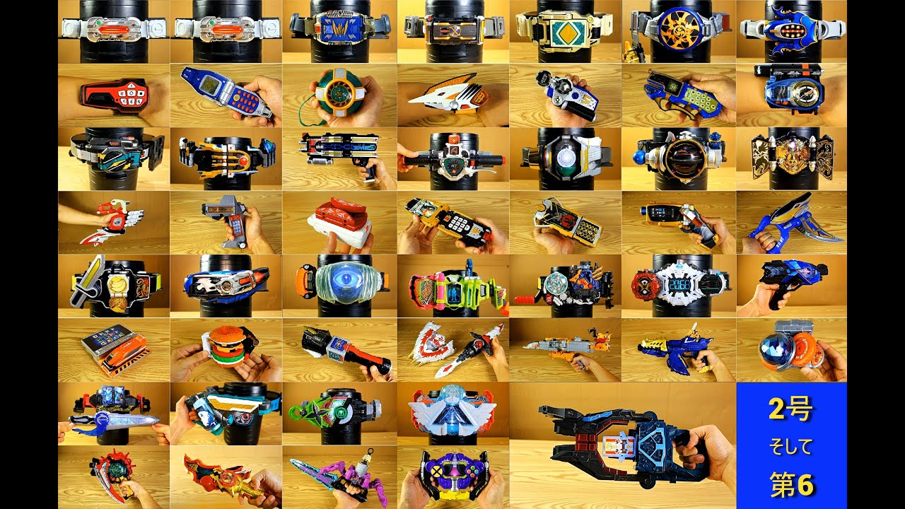 スーパーヒーロータイム！2号ライダー対番外戦士, 変身集 2024 [仮面