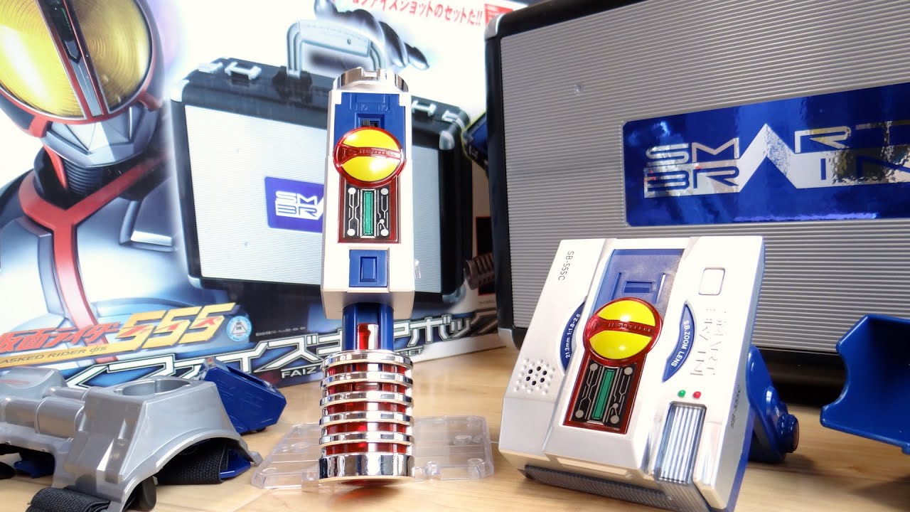 Toys'R'Us Exclusive DX Faiz Gear Box Set Faiz Shot & Faiz Pointer