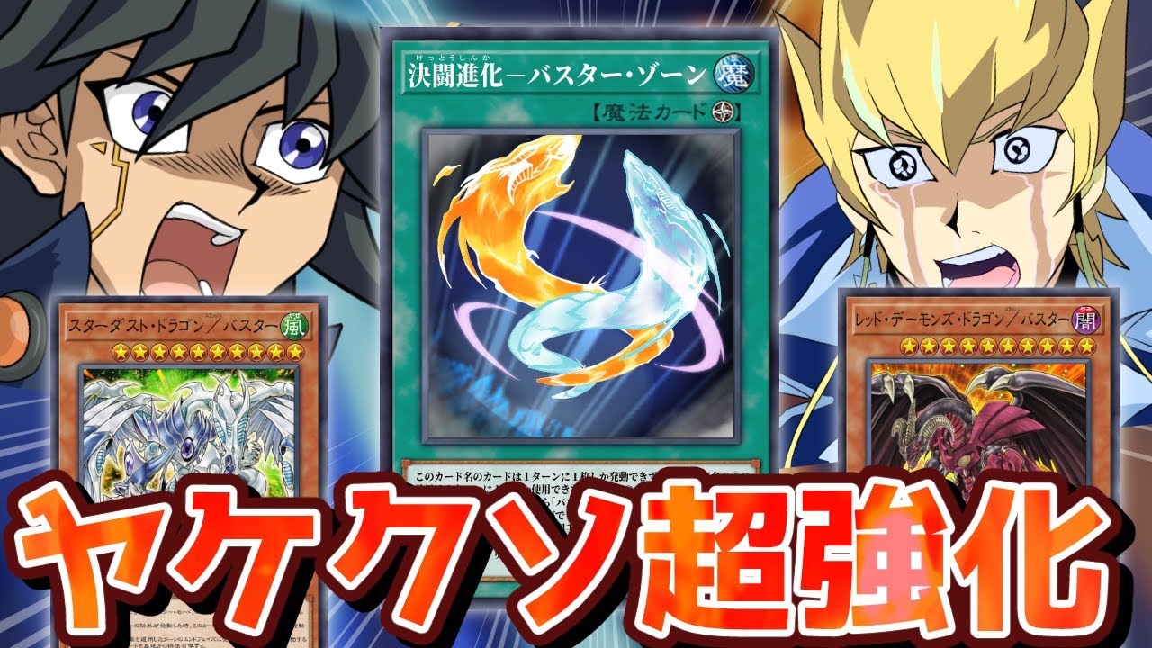 Good News] New addition to 