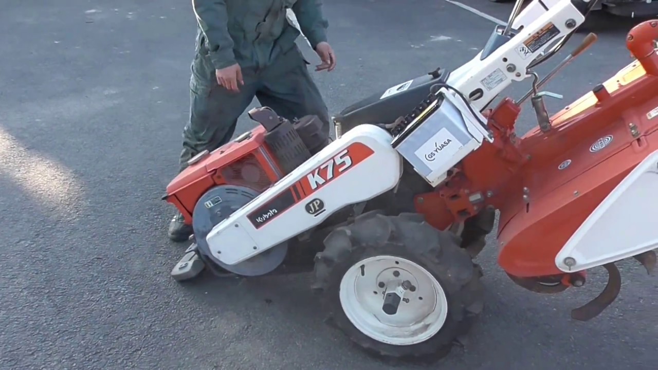 クボタ 耕耘機 K-75 中古 作動動画 - YouTube