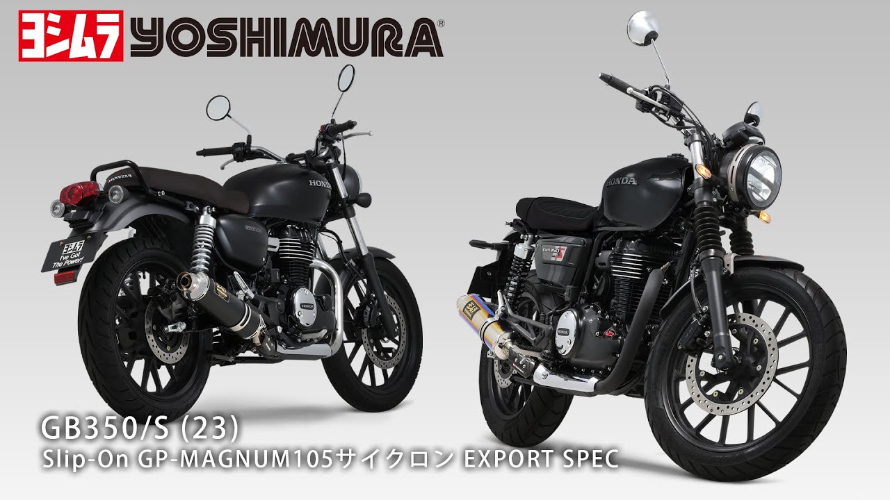 Slip-On GP-MAGNUM105サイクロン EXPORT SPEC 政府認証 | ヨシムラジャパン