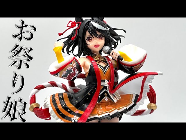 ウマ娘]初心者がガレージキットフィギアを作る ウマ娘キタサンブラック