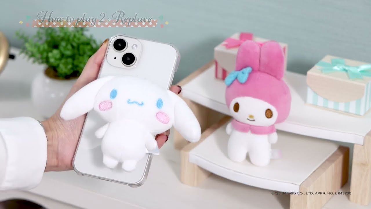 株式会社バンダイナムコヌイ公式ショップ【shopぬい】