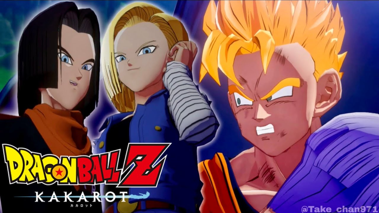 ドラゴンボールZ カカロット】『BOSS (HARD)：人造人間17号 & 18号 vs