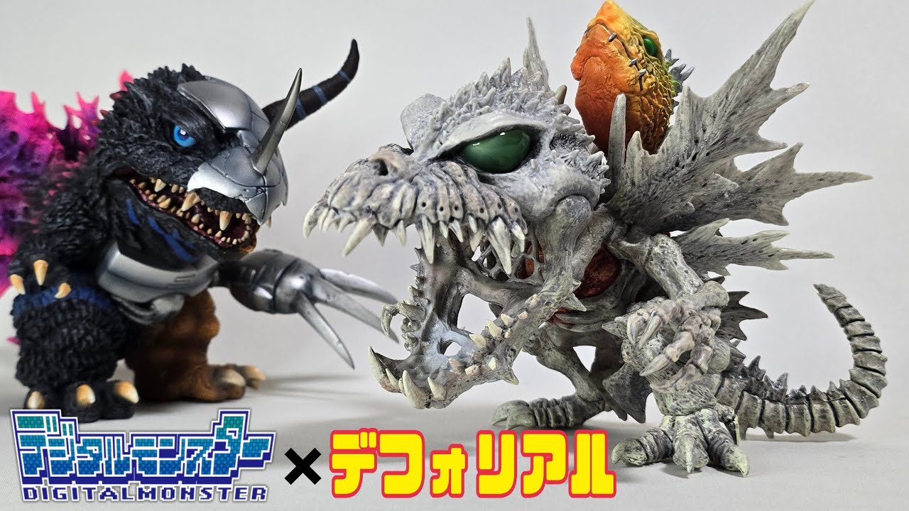 SkullGreymon has absorbed G cells and evolved into G-Erosion Mode
