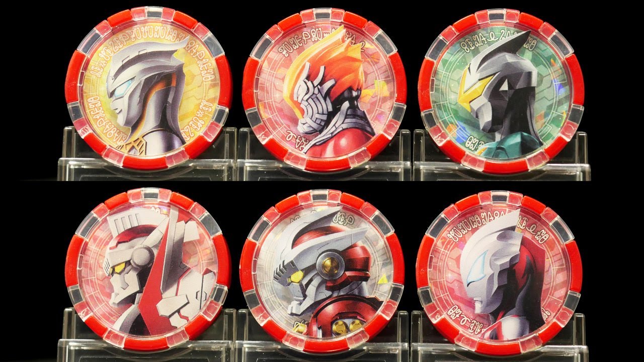 ウルトラマンZ【DXウルトラメダル ウルトラレジェンドセットEX01