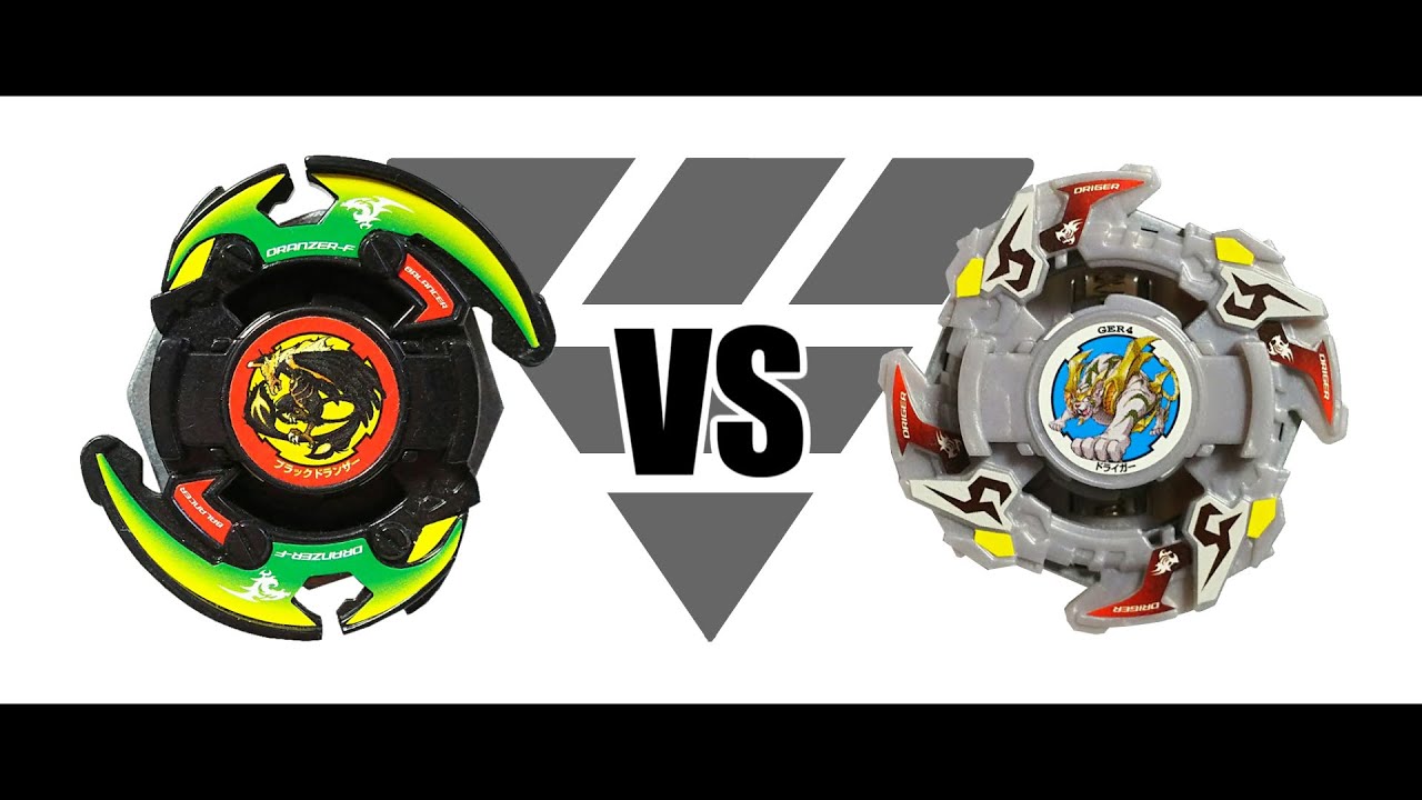 爆転シュートベイブレード ブラックドランザー VS ドライガーF 対戦