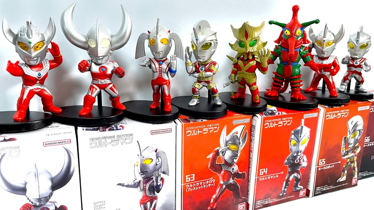 CONVERGE MOTION Ultraman 9 