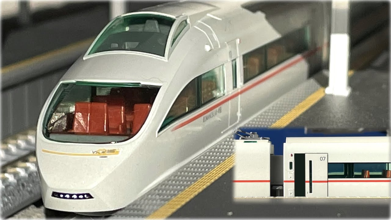 プラグドア開閉‼️】小田急50000形 (ラストラン仕様)VSEロマンスカー