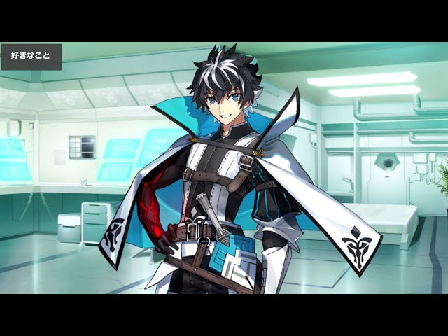 FGO】シャルルマーニュ マイルーム＆霊基再臨等ボイス集＋α【Fate