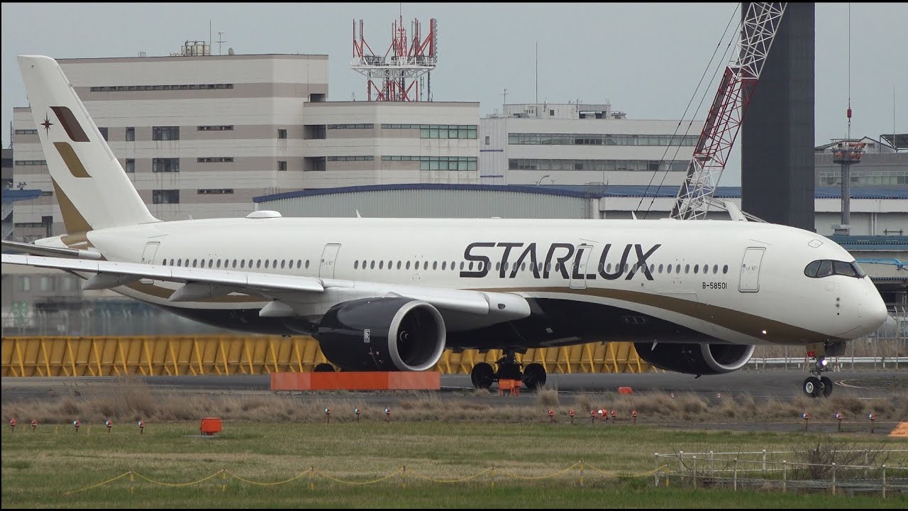 Starlux Airbus A350-900 B-58501 Takeoff from Narita 16R | NRT/RJAA