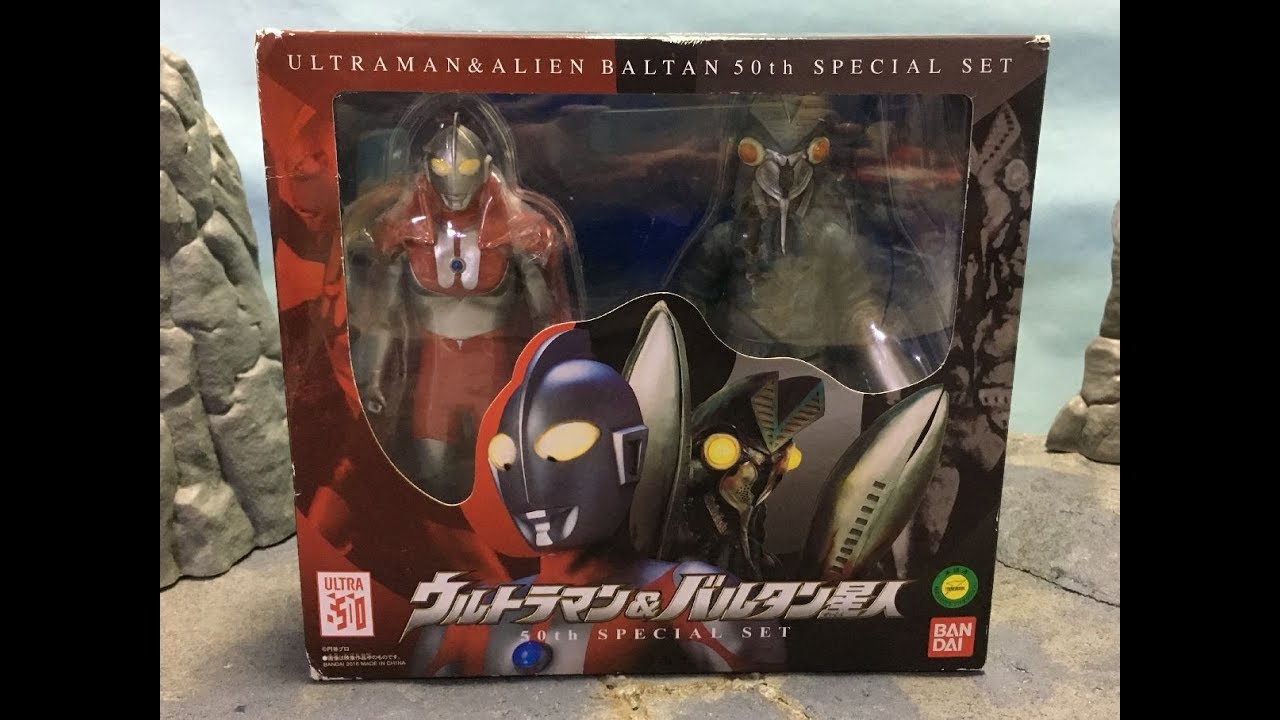 ウルトラマン＆バルタン星人 50th SPECIAL SET（50周年スペシャル