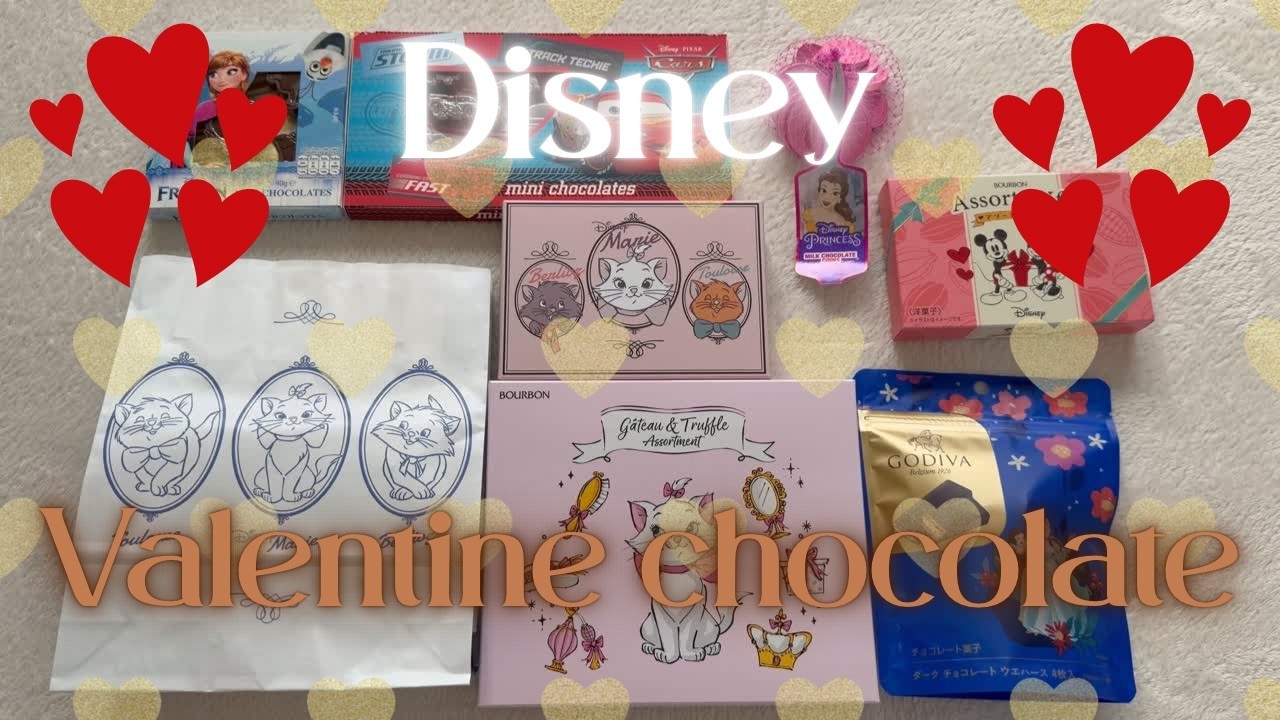 ディズニーお菓子】ディズニー好きさん必見❣️バレンタイン
