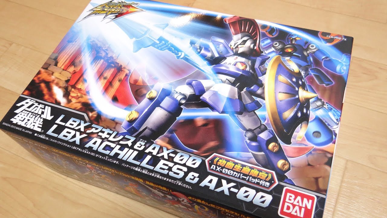 Finally [Unboxing Review] LBX Achilles & AX-00 Hyper Function
