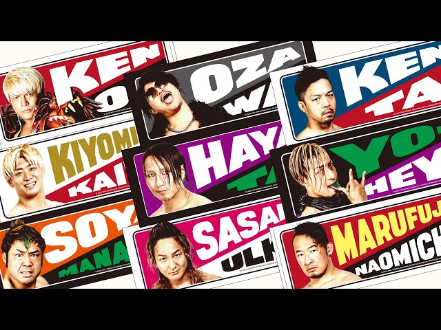 値下げ プロレスリング・ノア 拳王 金剛 受注生産タオル 値下げ