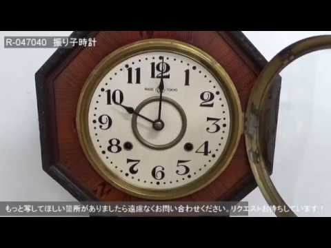 R-047040 アンティーク時計 大正昭和初期 精工舎(SEIKOSHA、セイコー