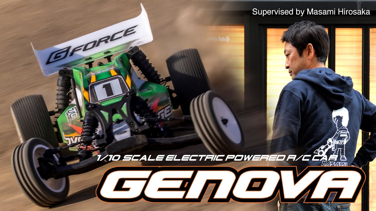 GENOVA】G-FORCE 1/10 2WD Electric Powered Buggy, Supervised by