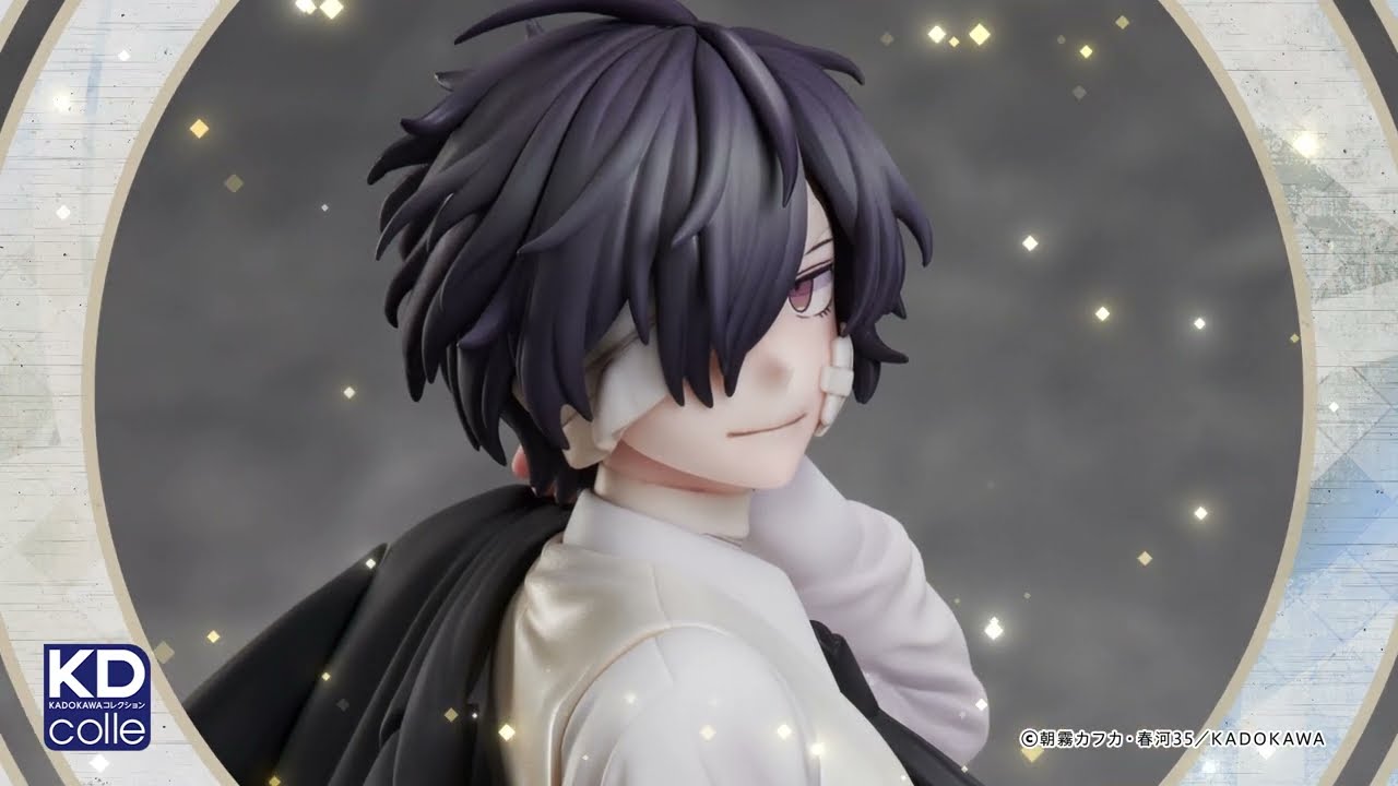 文豪ストレイドッグス』 太宰治 原作版 15歳ver.PV - YouTube