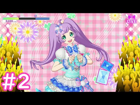 Switch版プリパラ #2 🎀そらみスマイルとドレッシングパフェ