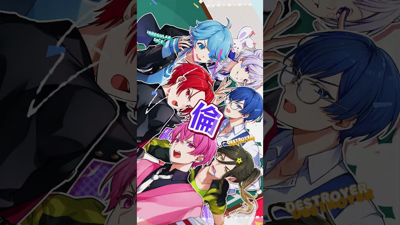 だるーい飽きた〜めんどくさーいw #学級崩壊☆ですとろいやー #いれ