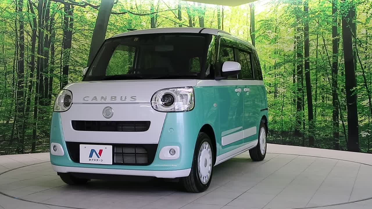 ダイハツ ムーヴキャンバス ストライプスG - YouTube