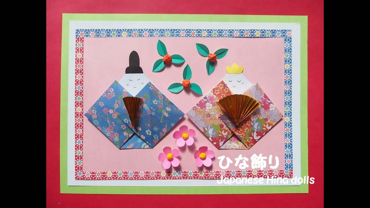工作ネタ】おひな様 Japanese Hina dolls（3月）（壁面飾り）（高齢者
