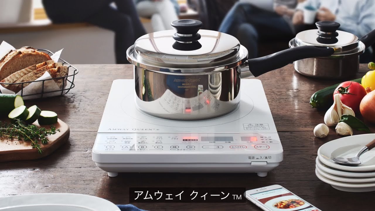 綺麗 2024年製最新型 Amway アムウェイ Queen ケトル やかん@ 綺麗