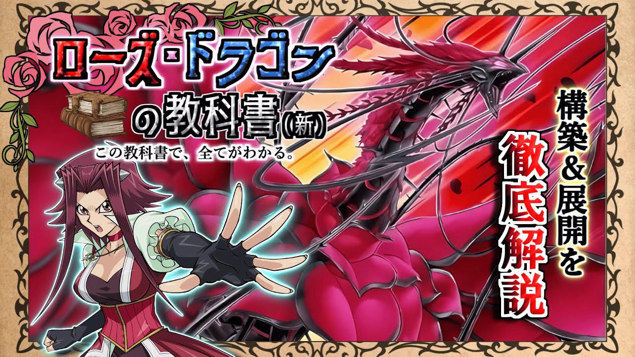 More detailed than Wiki] 