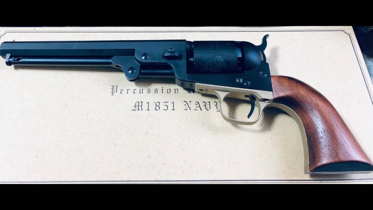 m1851ネイビー CAWモデルガン - YouTube