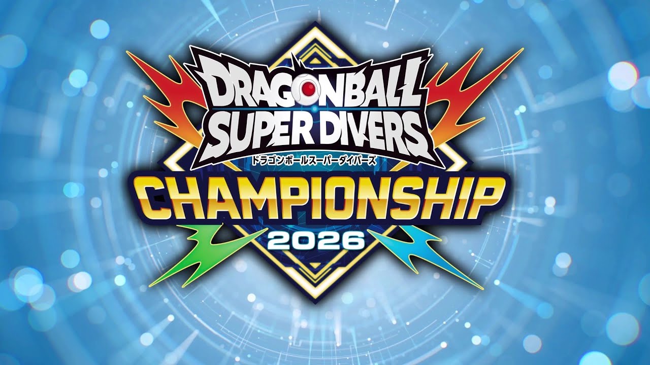 チャンピオンシップ 2026開催決定！ | ドラゴンボールスーパー