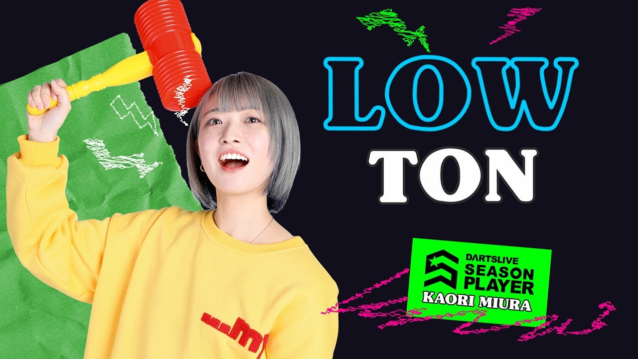 三浦歌織　MIURA KAORI ダーツライブカード アクセサリ > ダーツライブカード > DARTSLIVE PLAYER GOODS第六弾