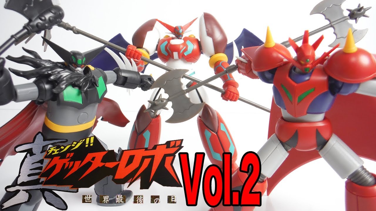 Super Mini-pla Change!!Getter Robot Vol.2 全3種 開封 スーパー