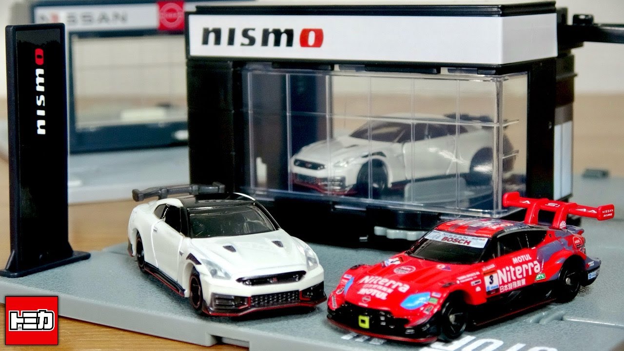 Nissan limited Tomica Tomica Town was the best ☆ NISMO SHOP Nismo