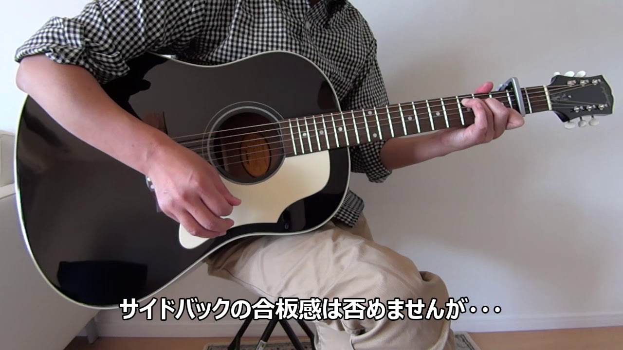 Epiphone Kazuyoshi Saito J‐45 Outfit の生音試奏 SONY HDR-MV1 - YouTube