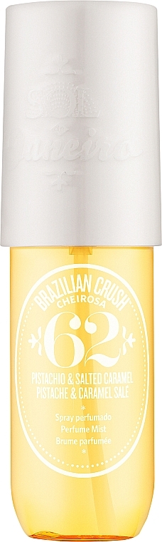 Sol De Janeiro: オンラインMakeup.jpのコスメ