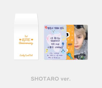 RIIZE 1ST ANNIVERSARY SMTOWN OFFICIAL GOODS MD LUCKY CARD SET +
