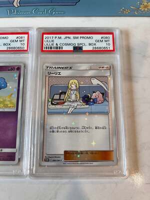 2017 Pokemon Japanese SM Promo Lillie Cosmog Special Box PSA 10 | eBay