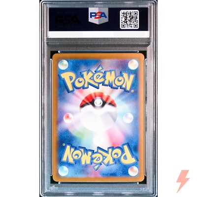 PSA 10 Chi-Yu ex SAR 092/071 SV2D Clay Burst - Pokemon Card