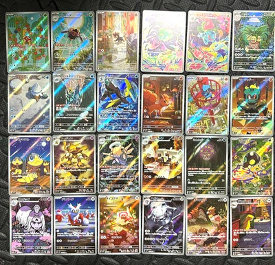 Pokemon Card AR Complete Set Mega Brave & Mega Symphonia 24 Cards