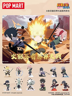 Naruto Uzumaki - POP MART Naruto Ninkai Taisen Series Figure Toy