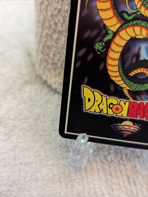 DBZ Dragon Ball Z Olibu, the Honorable #141 CCG Limited World