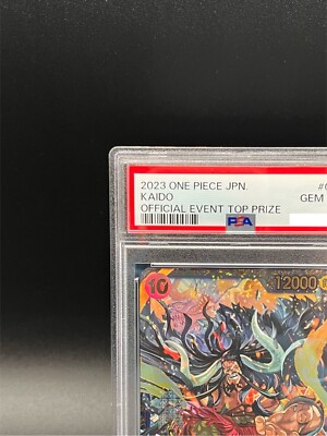PSA 10 Kaido OP01-094 Parallel SR Flagship Battle Promo ONE PIECE